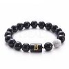 10MM Natural Black Onyx(Dyed & Heated) and Howlite Beaded Stretch Bracelets RH2290-2-1