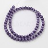 Cat Eye Beads CER12mm57-2