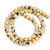 Sythetic Amber Beads Strands G-M199-02C-3
