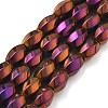 Electroplated Synthetic Magnetic Hematite Beads Strands G-P545-G01-02A-1