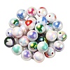 UV Plating Rainbow Iridescent Acrylic Beads X1-OACR-F004-09-1