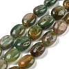 Natural African Jade Beads Strands G-G013-A01-01-1