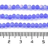 Transparent Glass Beads Strands X1-EGLA-A034-T4mm-MB14-5