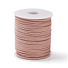 45M Faux Suede Cord LW-M003-22-1