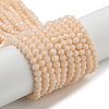 Opaque Glass Beads Stands LS-EGLA-A035-P3mm-D05-1