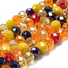 Glass Beads Strands EGLA-A034-M6mm-47-3