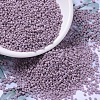 MIYUKI Round Rocailles Beads X-SEED-G007-RR2025-1