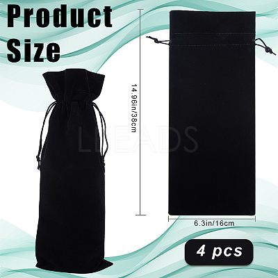 4Pcs Velvet Wine Bottle Packing Pouches ABAG-BBC0001-13D-1