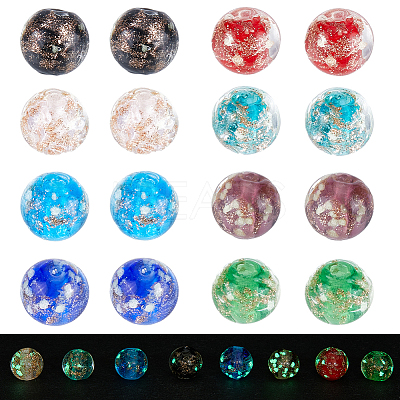 80Pcs 8 Colors Luminous Handmade Gold Sand Lampwork Beads LAMP-SC0001-27-1