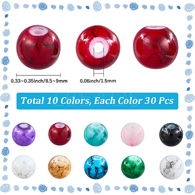 300Pcs 10 Colors Baking Paint Glass Round Beads DGLA-LT0001-06-1