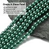 Eco-Friendly Dyed  Glass Pearl Round Bead Strands HY-A002-8mm-RB118-2