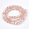 Electroplate Glass Beads Strands X1-EGLA-Q118-6mm-B11-2