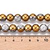 Electroplated Crackle Glass Beads Strands EGLA-N014-10mm-04-4