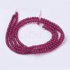 Spray Painted Crackle Glass Beads Strands X-CCG-Q002-4mm-08-2