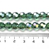 Transparent Glass Beads EGLA-A035-T8mm-B18-4