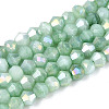 Ombre Effect Dyed Glass Beads Strands GLAA-T025-4mm-09F-1
