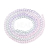 Transparent Gradient Color Glass Beads Strands GLAA-G101-2mm-18-5