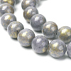 Natural Mashan Jade Beads Strands X-G-P232-01-A-6mm-2