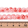 Baking Paint Glass Beads Strands DGLA-N015-8mm-03-4