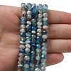 Natural Banded Agate Beads Strands G-D344-A34-06-2