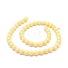 Natural Yellow Jade Beads Strands G-D0010-02-8mm-2