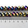 Electroplate Glass Beads Strands GR8X12MMY-M-2