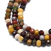 Natural Mookaite Beads Strands G-G106-A33-01-3