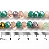 Glass Beads Strands EGLA-A034-M8mm-17-4