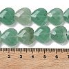 Natural Green Aventurine Beads Strands G-A309-A14-01-4