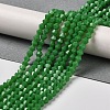 Opaque Solid Color Imitation Jade Glass Beads Strands GLAA-F029-P4mm-08-4
