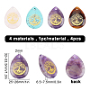 SUNNYCLUE 4Pcs 4 Style Natural & Synthetic Gemstone Pendants G-SC0001-71-2