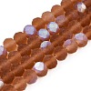 Transparent Glass Beads Strands EGLA-A044-T6mm-MB04-1