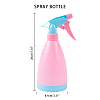 Empty Plastic Spray Bottles with Adjustable Nozzle TOOL-BC0001-70-2