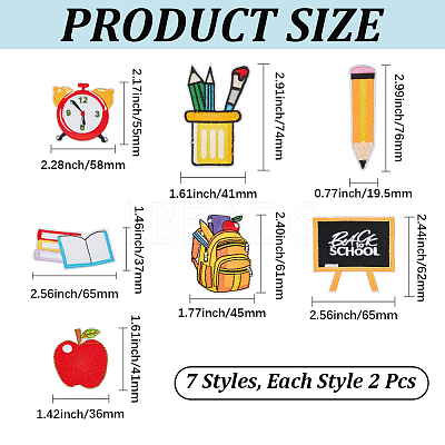 14Pcs 7 Styles Back to School Polyester Clothing Patches PATC-CY0001-54A-1