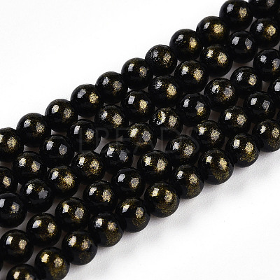 Natural Mashan Jade Beads Strands G-A255-A01-04E-1