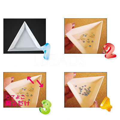 Polypropylene(PP) Triangle Nail Art Rhinestone Sorting Trays DIY Decals MRMJ-G003-02-1