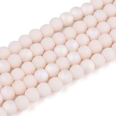Frosted Opaque Glass Beads Strands GLAA-T032-P4mm-MBB09-1