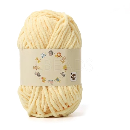 Soft Crocheting Yarn PW-WG3CD10-20-1