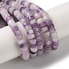 Natural Lilac Jade Beads Strands G-E612-A03-B-3
