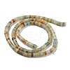 Natural Flower Amazonite Beads Strands G-C084-D02-01-3