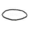 Synthetic Non-Magnetic Hematite Beaded Bracelets BJEW-E084-03-1