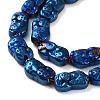 Electroplated Synthetic Non-magnetic Hematite Beads Strands G-F767-03A-3