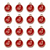Golden Plated Alloy Enamel Charms LS-ENAM-S118-03J-2