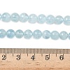 Natural Aquamarine Beads Strands G-D334-A01-6mm-5