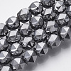Terahertz Stone Beads Strands G-R462-039A-1