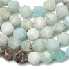 Natural Flower Amazonite Beads Strands G-Z119-A08-01-5
