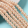 Baking Paint Pearlized Glass Pearl Round Bead Strands HY-Q003-6mm-18-1