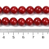 Shell Pearl Beads Strands BSHE-K015-8mm-01-4