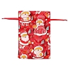 Organza Printed Gift Bags with Drawstring PW-WG00D7C-14-1