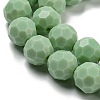 Opaque Glass Beads Stands EGLA-A035-P10mm-D20-4